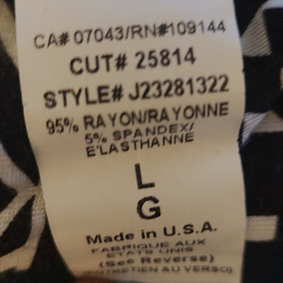 Size L jump suit - Picture 4 of 4